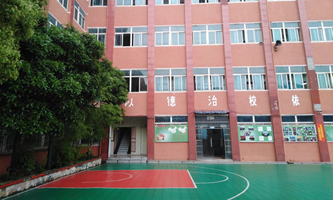 ���(y��ng)����ɽؔ(c��i)��(j��ng)�I(y��)�W(xu��)У