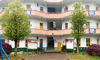 墿h���^ɽ�е��I(y��)�W(xu��)У