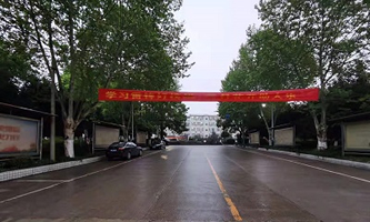 �iԴ�й��Q�I(y��)�еȌ��I(y��)�WУ