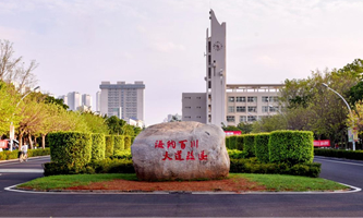 ϴW(xu)2022TʿоI(y)Ŀ