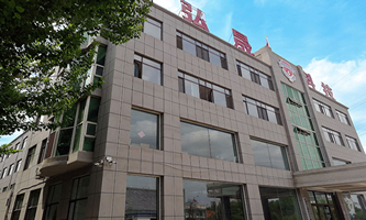 �L���к��ɿƼ��е��I(y��)�W(xu��)У