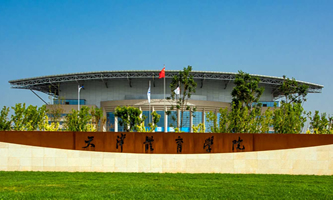 wW(xu)Ժ2022ˇg(sh)I(y)(jin)