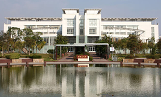 �Ϻ��ǽ��I(y��)�W(xu��)Ժ