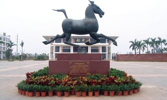 ����ʡ���������I(y��)�W(xu��)У