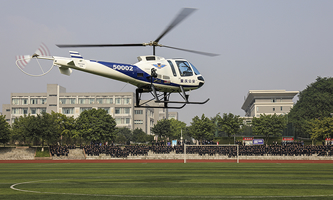 �ؑc����WԺ