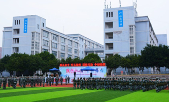 �ؑc��(y��ng)�ü��g(sh��)�I(y��)�W(xu��)Ժ