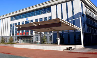 ����ʡ���I(y��)�Ƽ��W(xu��)У