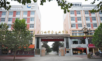 ����ʡ���T�{�S�𹤘I(y��)�W(xu��)У