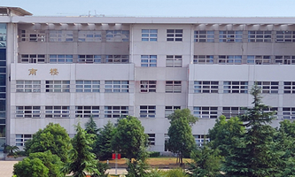 �Ϻ��з��خa(ch��n)�W(xu��)У