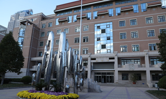 �Ї������W(xu��)Ժ