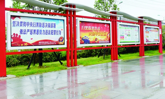 ���c�Ķ��Ƽ��I(y��)���g(sh��)�W(xu��)У