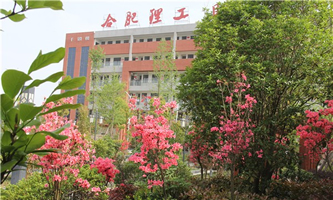 �Ϸ������W(xu��)У