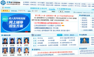 ���˸߿������W(w��ng)