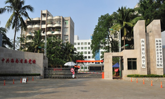 �й�����ʡί�hУ