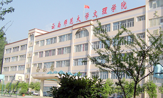 ��������WԺ