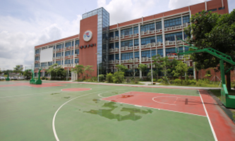 �����к��Ժ