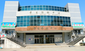 �ӱ����Q(m��o)�WУ