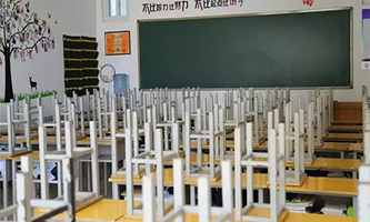 ʯ���f���F܉����ͨ�Ќ��WУ