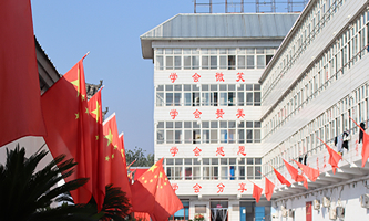 �����h(yu��n)��l(f��)չ�еȌ��I(y��)�W(xu��)У