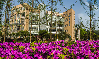 ��ɽ�����W(xu��)Ժ