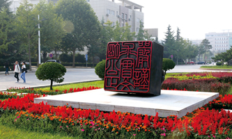 ����������W(xu��)