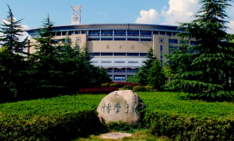 hƼW(xu)2022ˇg(sh)I(y)