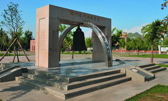 �ӱ����原���WԺ