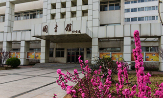 �ӱ��Ƽ������W(xu��)Ժ