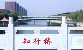 ɽ�|�A��W(xu��)Ժ