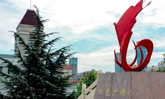 ɽ�|�����W(xu��)Ժ