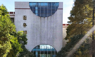 �Ϸ������W(xu��)Ժ