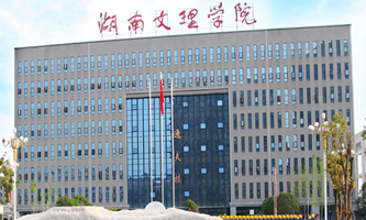 ���W(xu��)Ժ