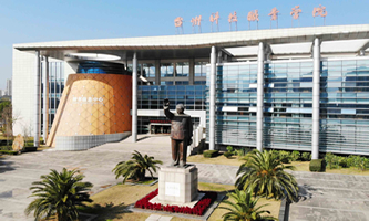 �_�ݿƼ��I(y��)�WԺ