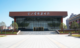 ����ܛ���I(y��)���g(sh��)��W(xu��)