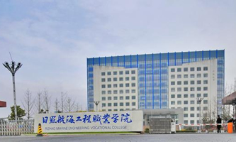 ���պ��������I(y��)�W(xu��)Ժ