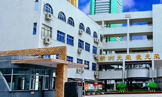 �����и���^(q��)�����ЌW