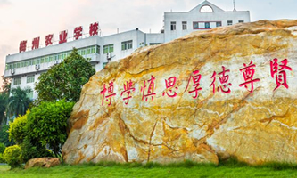 ÷���r(n��ng)�I(y��)�W(xu��)У��÷���������W(xu��)У��