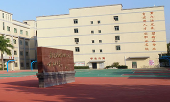 �|ݸ�к��_(d��)�I(y��)���g(sh��)�W(xu��)У