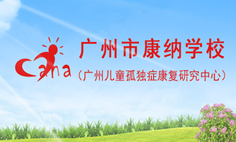 �V���п��{�W(xu��)У