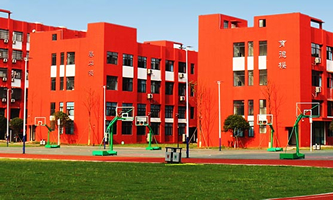 �����潭���Q(m��o)�����W(xu��)У