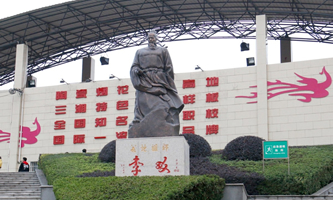 �������մɟ����I(y��)���g(sh��)�W(xu��)У