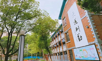 �����ͨ�_�I(y��)���g�WУ