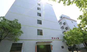 �����ѩ�岩���I(y��)�W(xu��)У