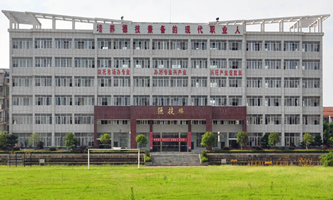 ����ʡ��ꖿh�I(y��)�еȌ��I(y��)�W(xu��)У