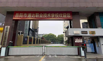 �����ͨ�_(d��)�I(y��)���g(sh��)�W(xu��)У