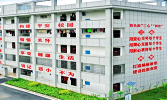 ��Դ��(chu��ng)�ſƼ��W(xu��)У