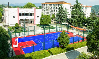 �iԴ�й��Q�I(y��)�еȌ��I(y��)�WУ