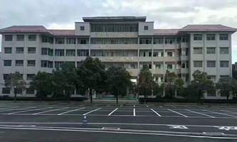 ��ˮ�����I(y��)�еȌ��I(y��)�WУ