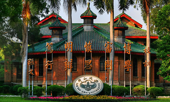 ɽW(xu)A(ch)W(xu)ưμW(xu)B(yng)Ӌ2.0