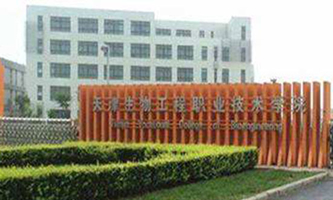 ������﹤���I(y��)���g(sh��)�W(xu��)Ժ